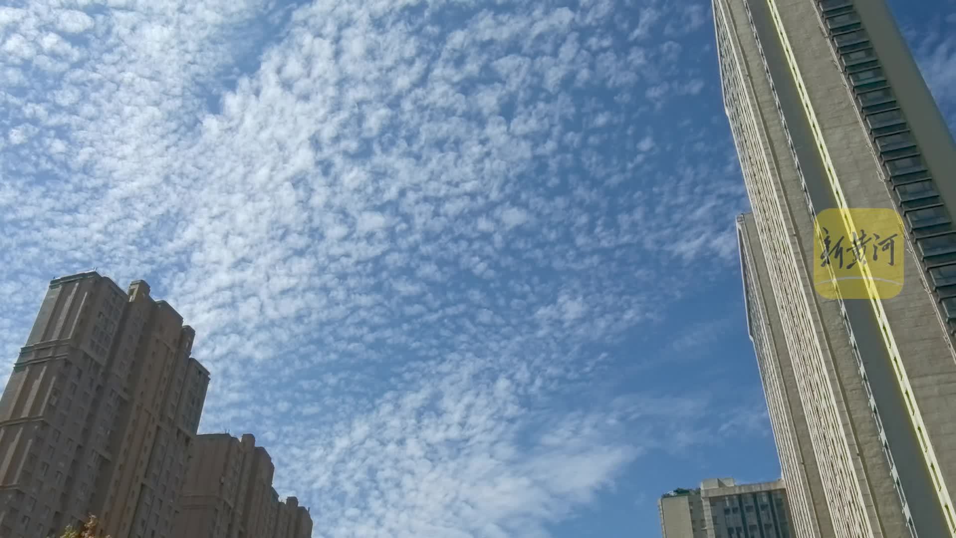 被济南晚霞刷屏了！明日空气优—良，最高气温26℃
