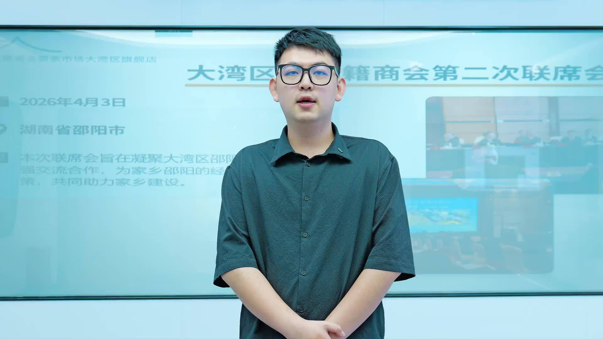“金种子”推荐官（校园大使）：香港中文大学（深圳）皮千澄邀你来参赛（金种子杯）