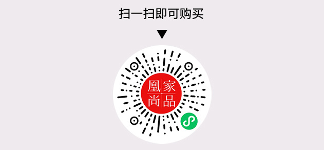 凰家尚品微信小程序二维码
