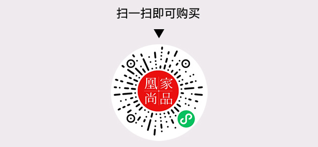 凰家尚品微信小程序二维码