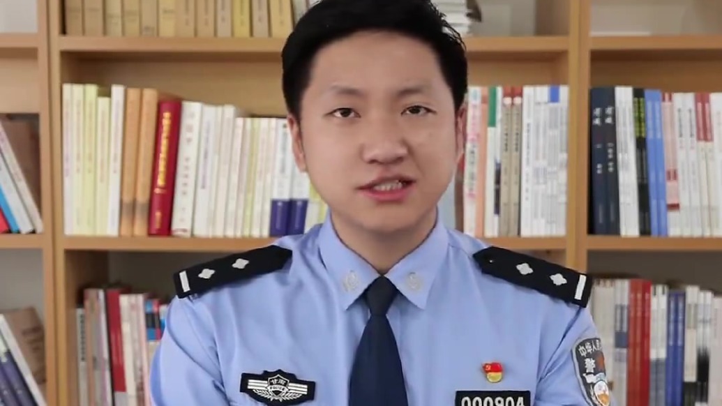 月圆人团圆　反诈月饼免费赠送