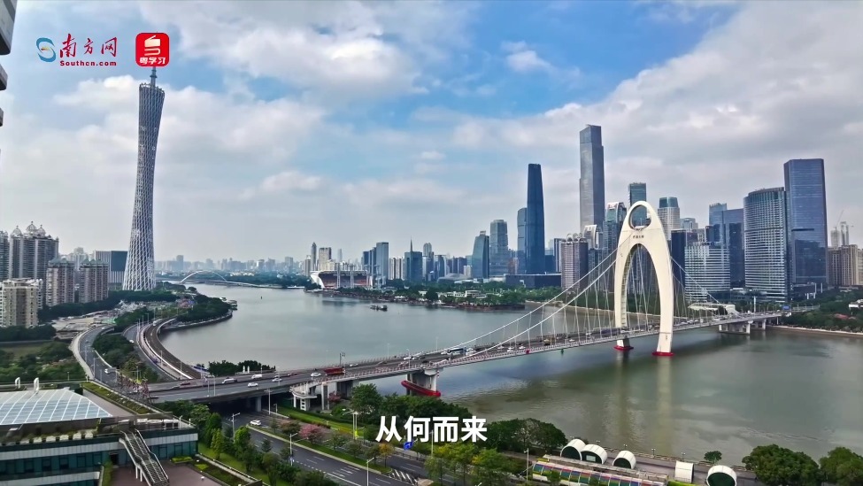 追光的你｜山河回响