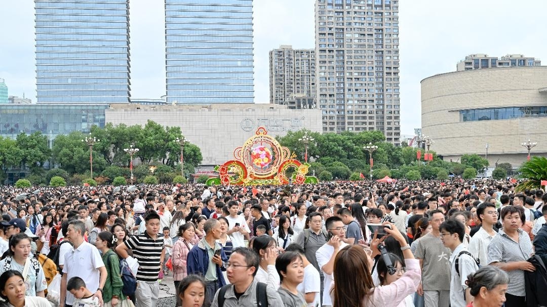 人山人海
