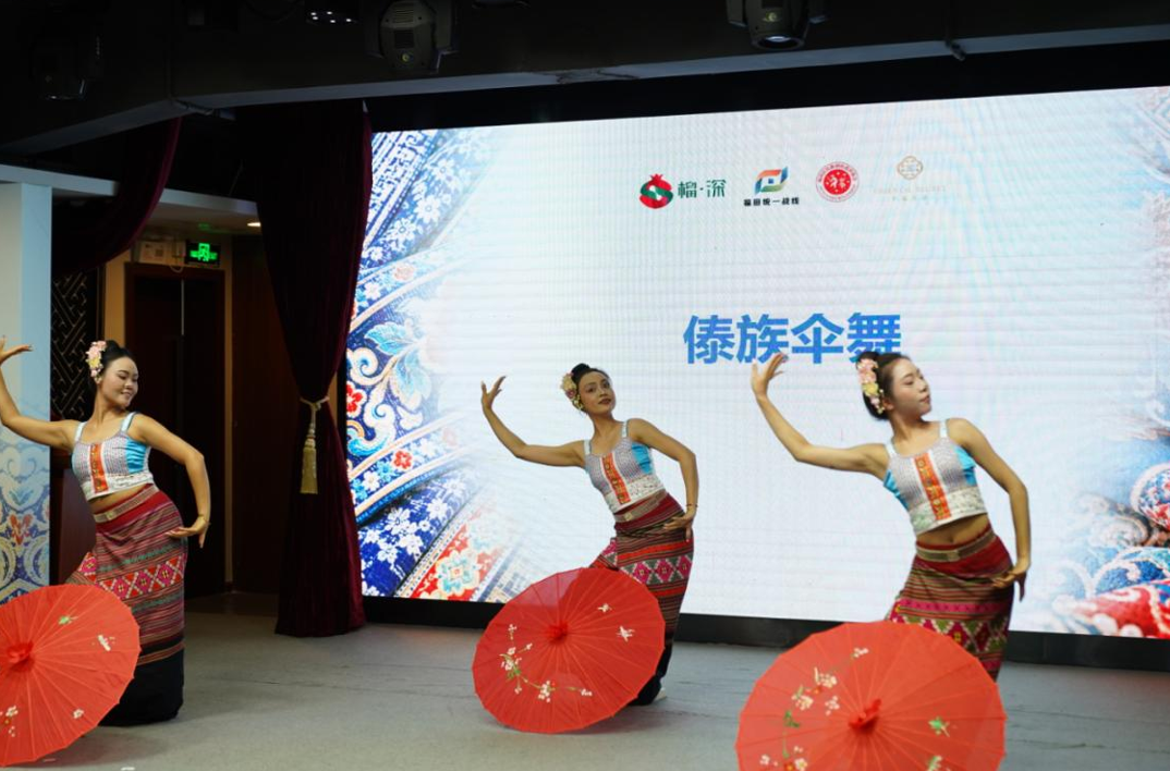 在福田，遇见多彩民族风韵