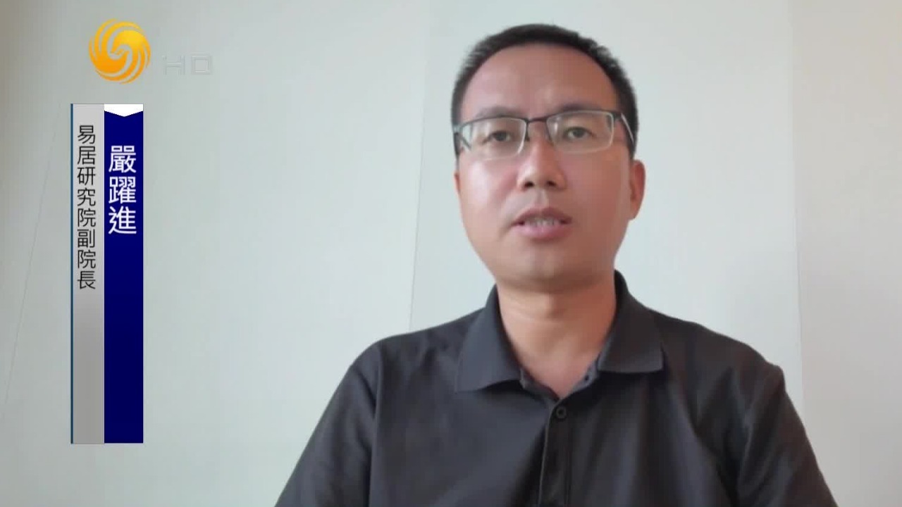 中央财政首推“房贷贴息”，促降低信贷成本，楼市或迎新机遇