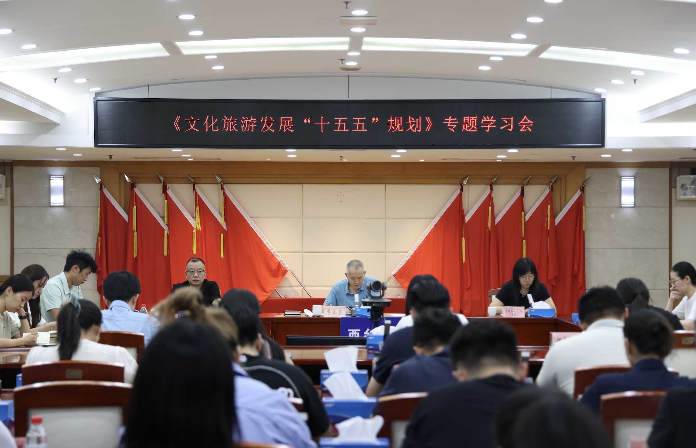 深挖非遗文脉 激活文旅动能 西乡街道专题学习文化和旅游发展 “十五五” 规划