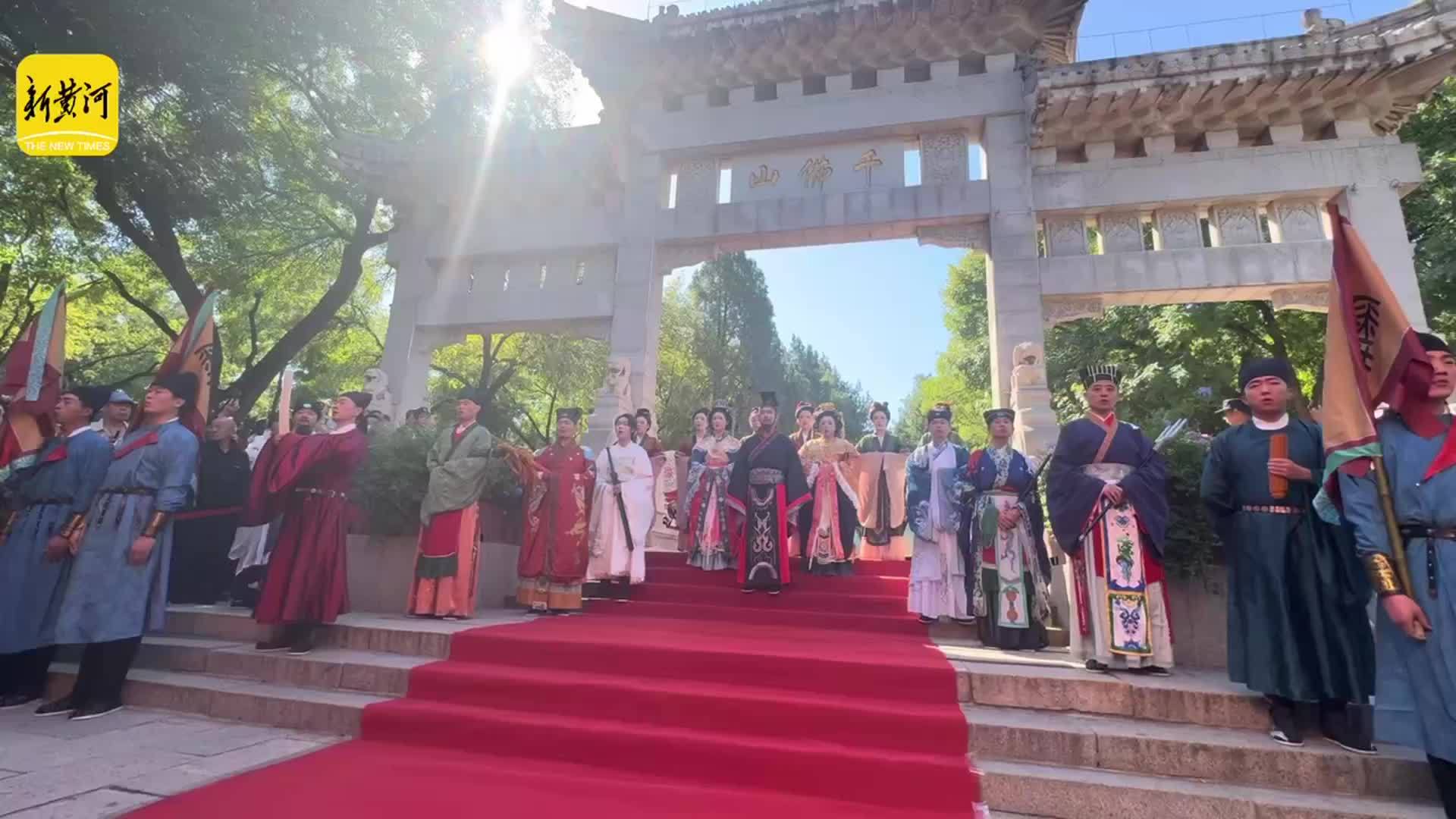 济南千佛山大舜巡游上演，一秒穿越上古