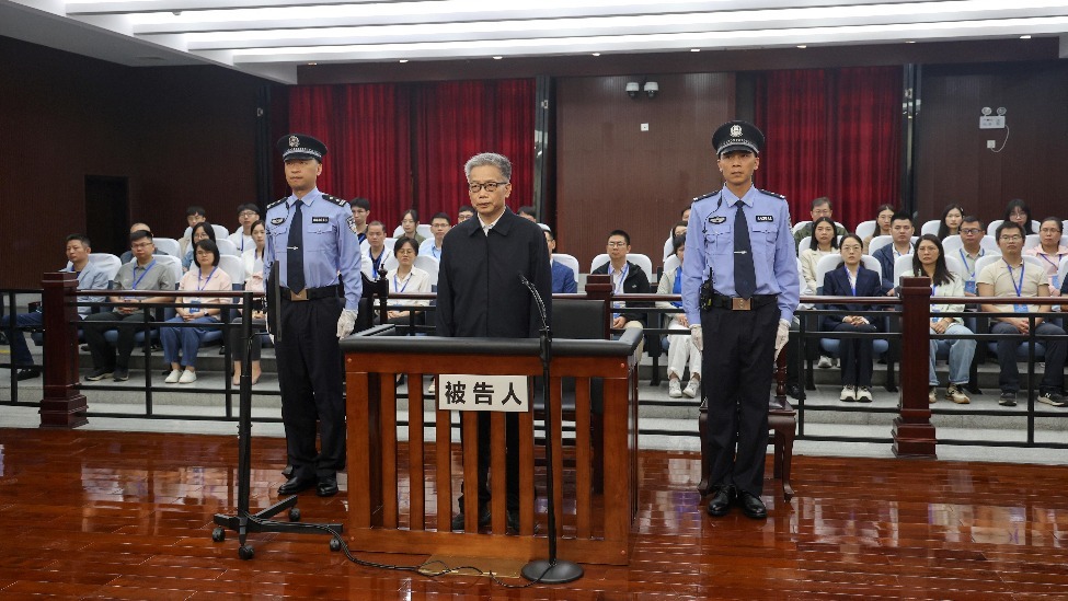 受贿2.63亿余元！彭晓春被判死缓