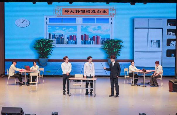 江西师大科技学院2026年迎新晚会精彩上演