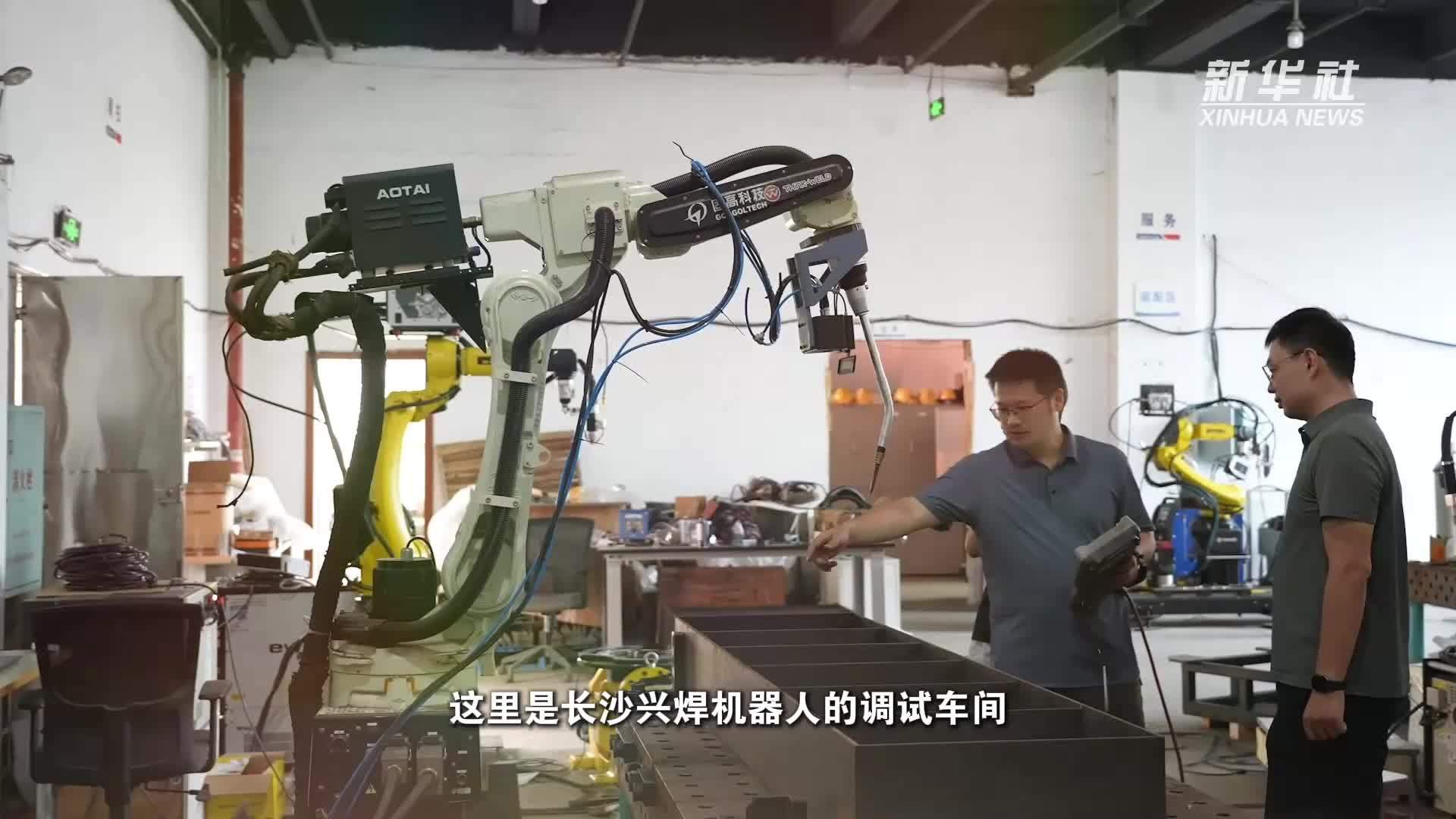 一个山西小伙，让机器人学会“老焊工的手艺”