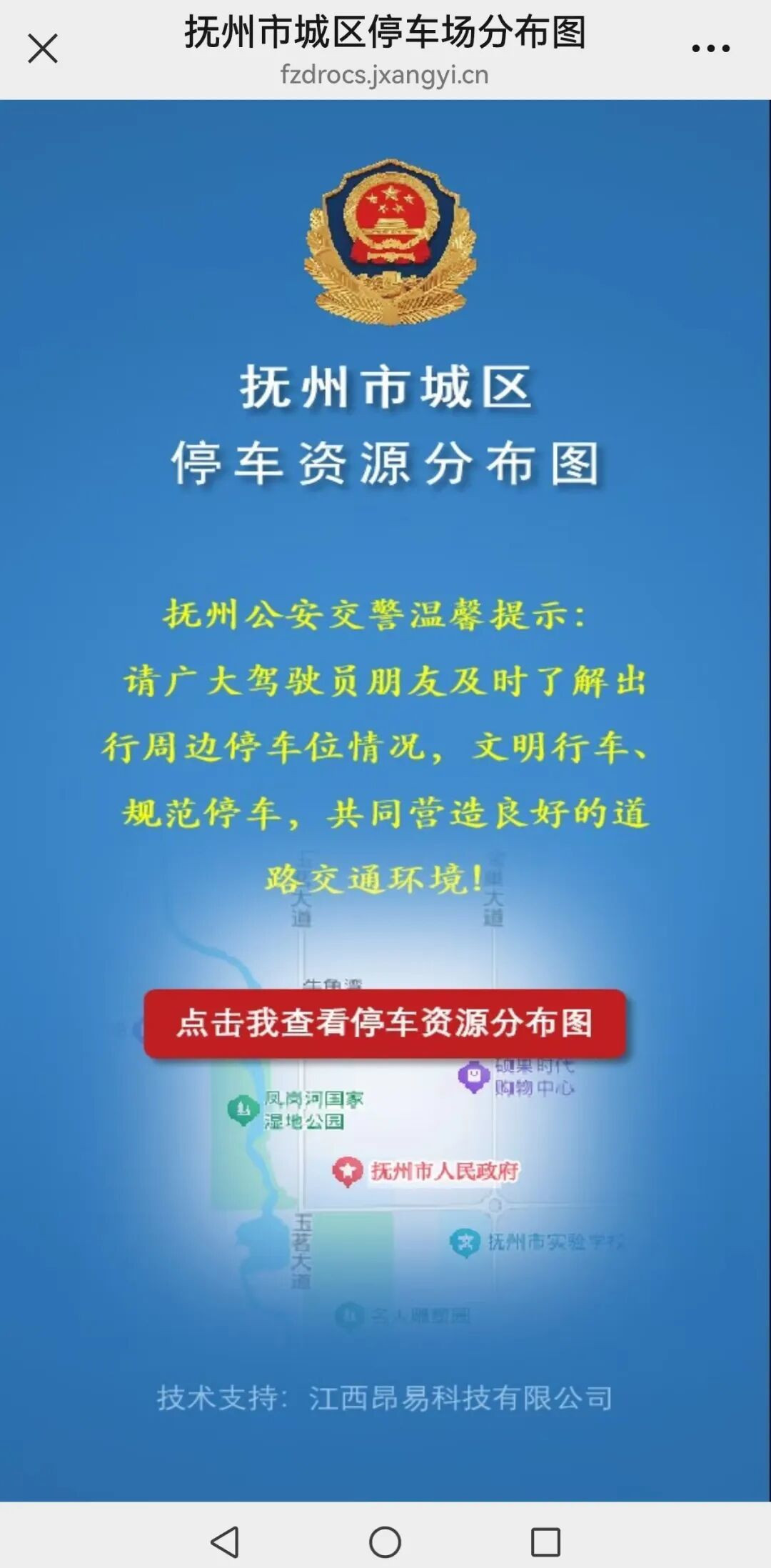 e0823b08ccfe30dfb96fcc39777cda68.jpg