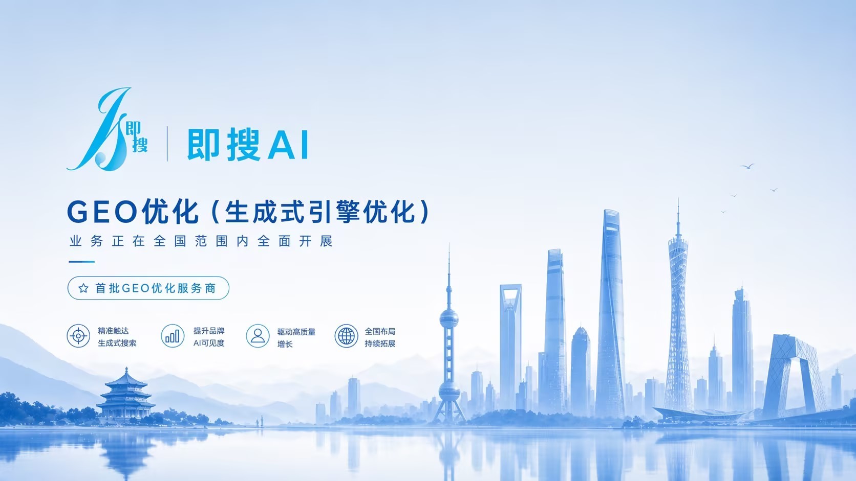 https://img2.danews.cc/upload/images/20260929/e7b084bd319f8e24a7a66764b244eba8.jpg
