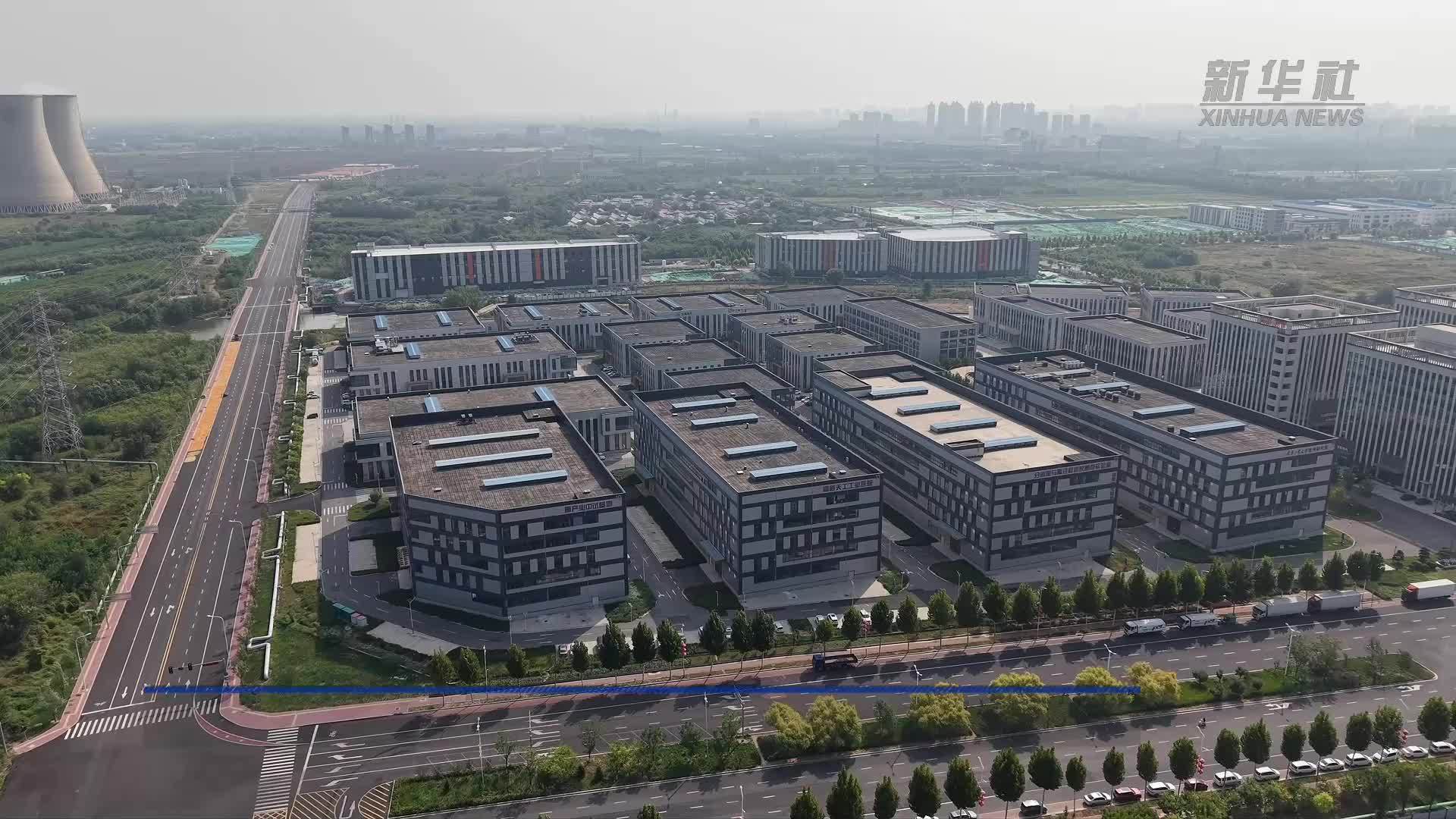 河北沧州：科技赋能产业升级 激活新质生产力