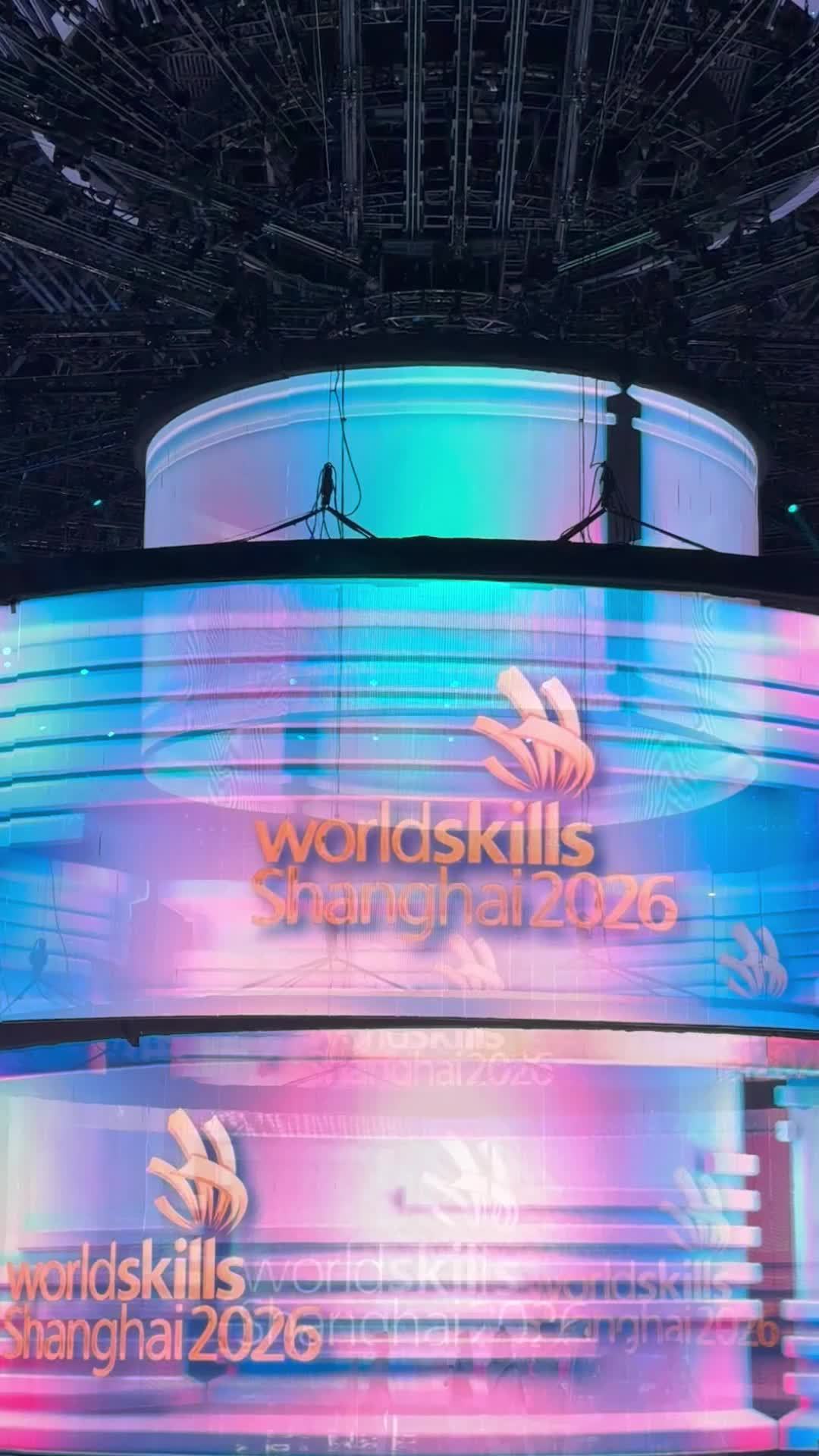 新华社消息｜中国蝉联世界技能大赛金牌榜榜首