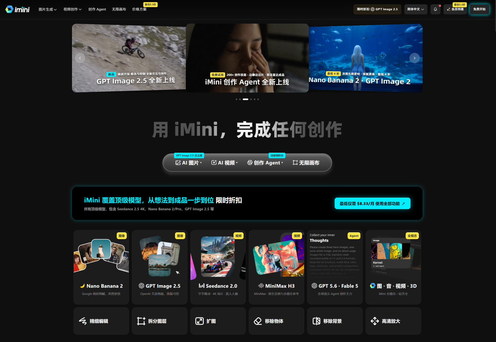 screenshot-20260929-152624@0.5x.png