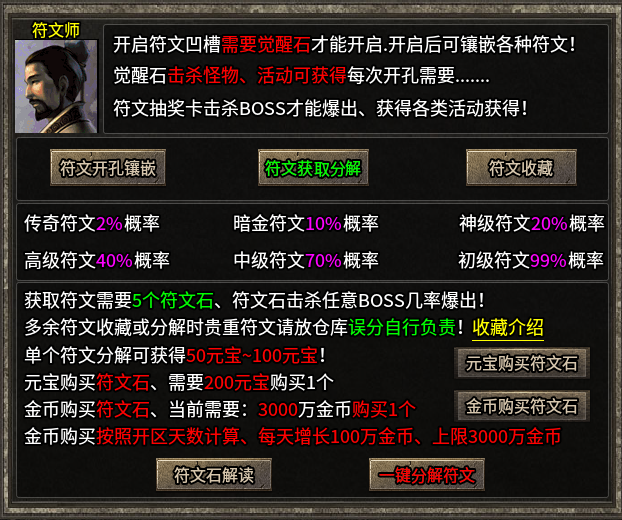 如图片无法显示,请刷新页面