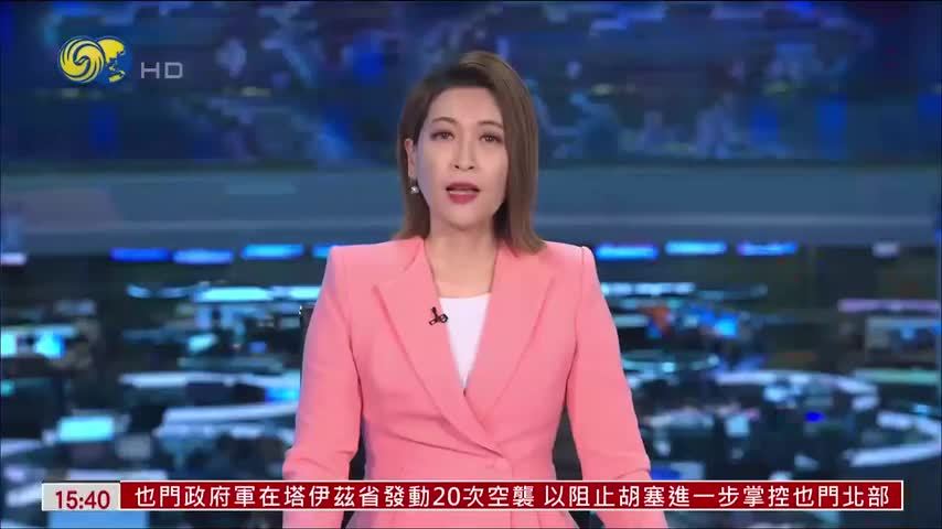 内地民众参加各式活动欢度国庆