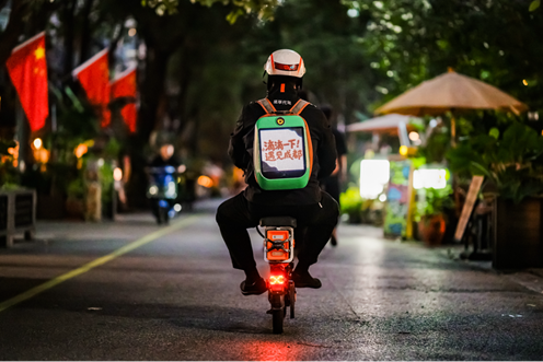 滴滴携手成都文旅启动“2026成都服务消费季&middot;城市出行计划”