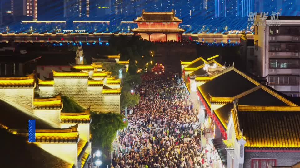 湖北襄阳：古城披光影 灯火醉游人