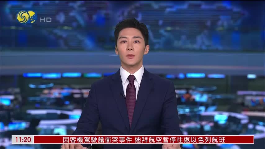 2026全球南方现代化论坛在开罗举行