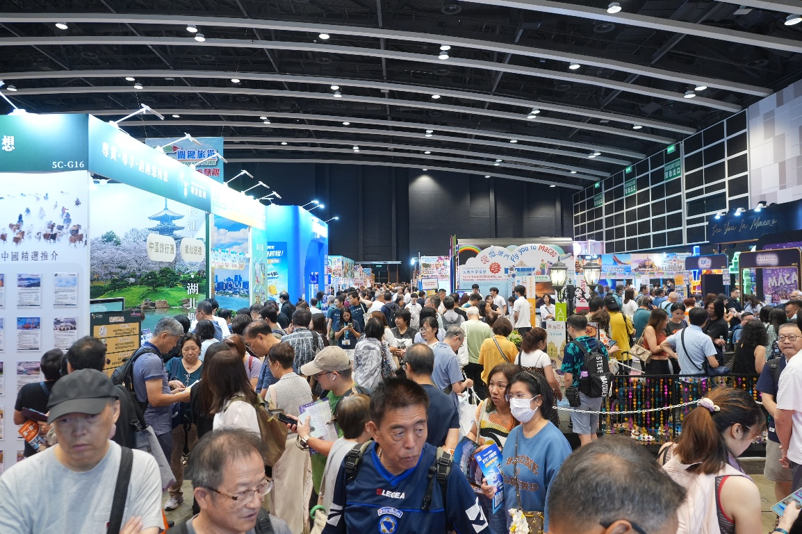 三日吸引超25万人次 香港秋季旅游博览会展商生意增五成