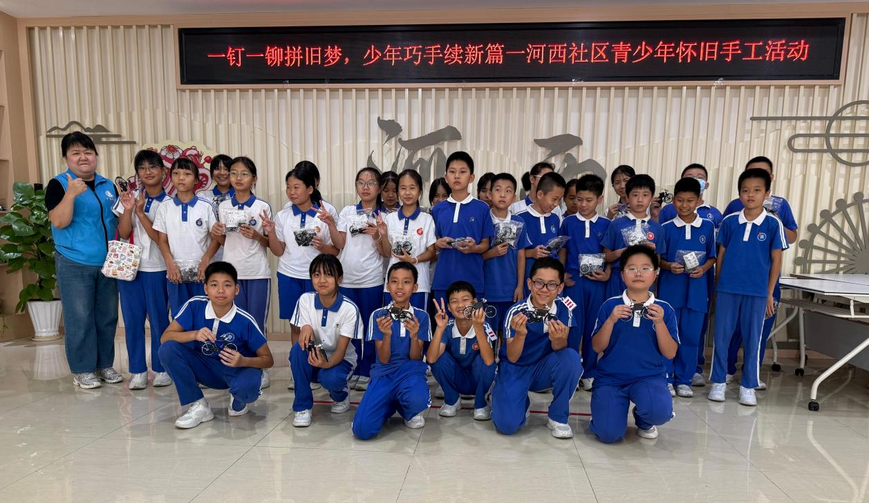 一钉一铆拼旧梦,少年巧手续新篇