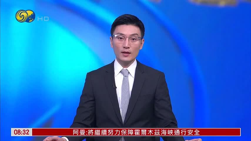 瑞士公投否决将严格“中立”写入宪法