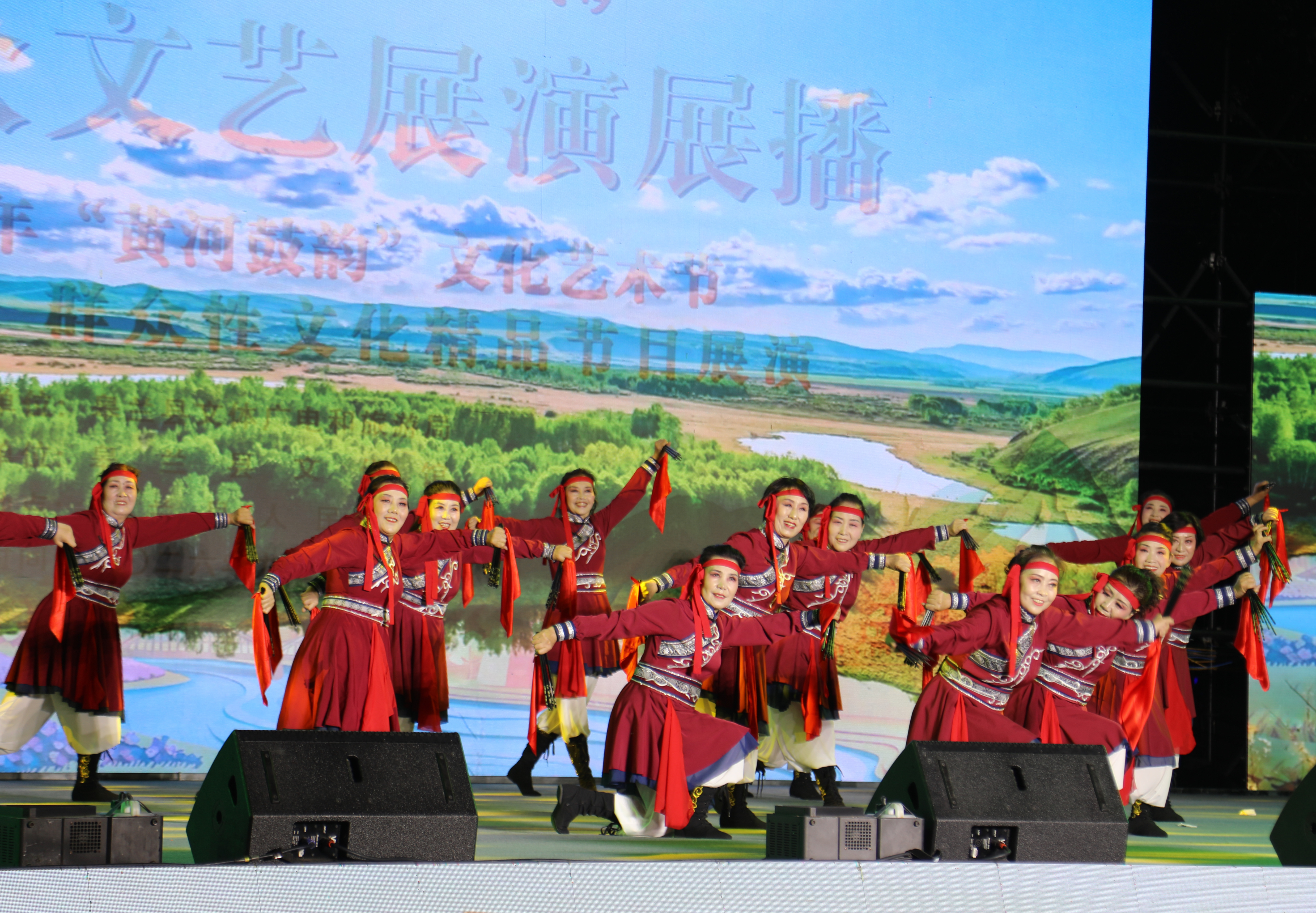 活动现场