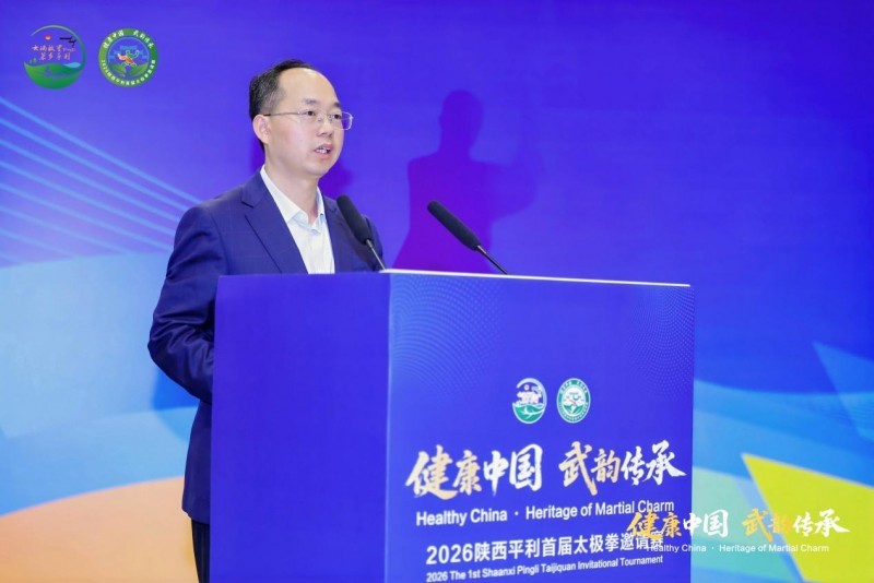 在两天的赛事中,陈式、杨式、吴式等主流太极拳流派及太极剑器械等竞赛项目,按青年、中年、中老年分组进行,经过紧张激烈的角逐,各项目组别顺利完赛。赛事严格按照竞赛规程,分年龄、性别、项目评选出一、二、三等奖及优秀奖,同步设立体育道德风尚奖、最佳风采奖、最佳编排奖等特色奖项。 赛事期间,同步开展了名家大讲堂、二十四式太极拳集体展演等系列配套活动。