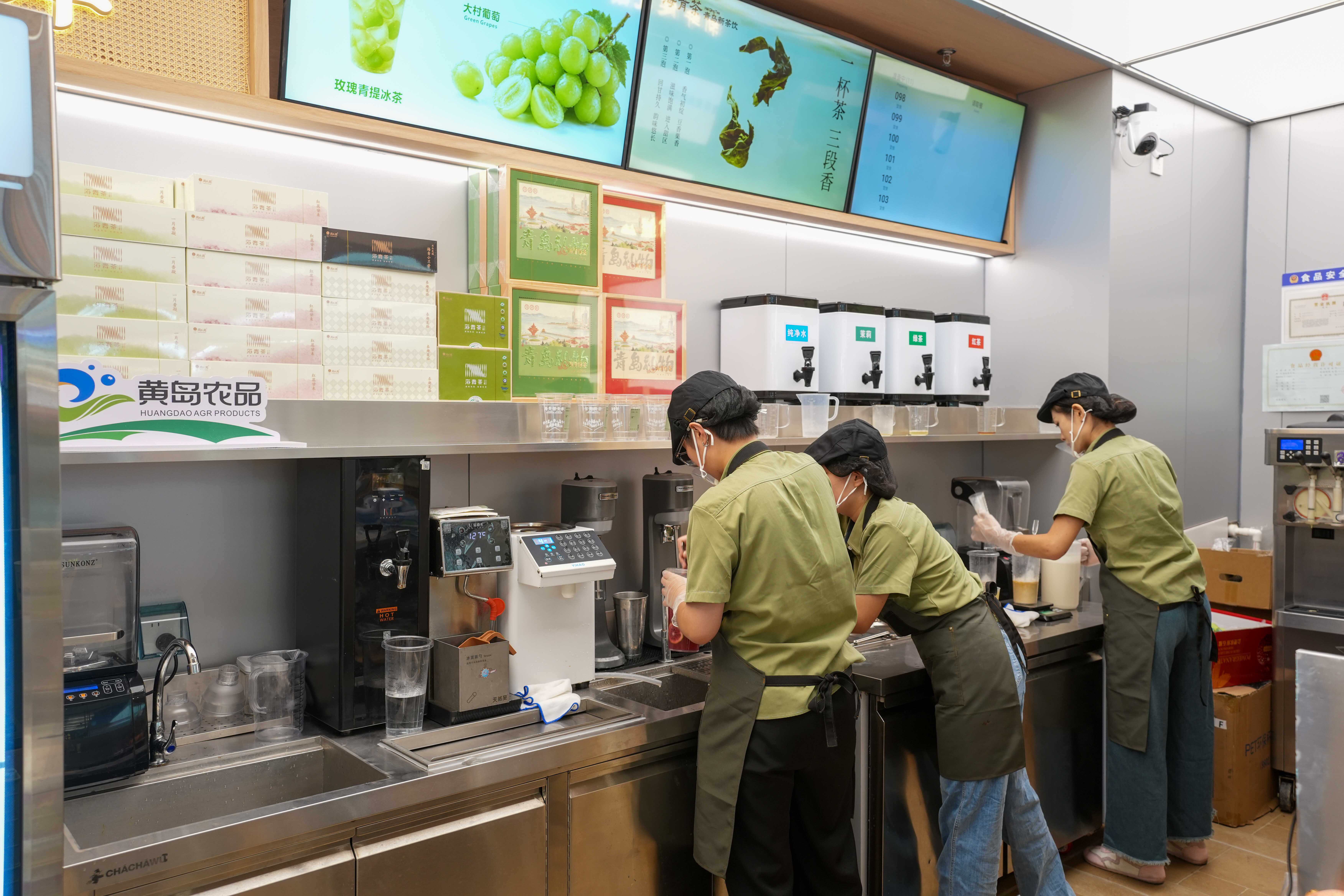 茶香进商圈 农品焕新颜|海青茶新茶饮青岛首店启幕,黄岛农品出圈城市生活