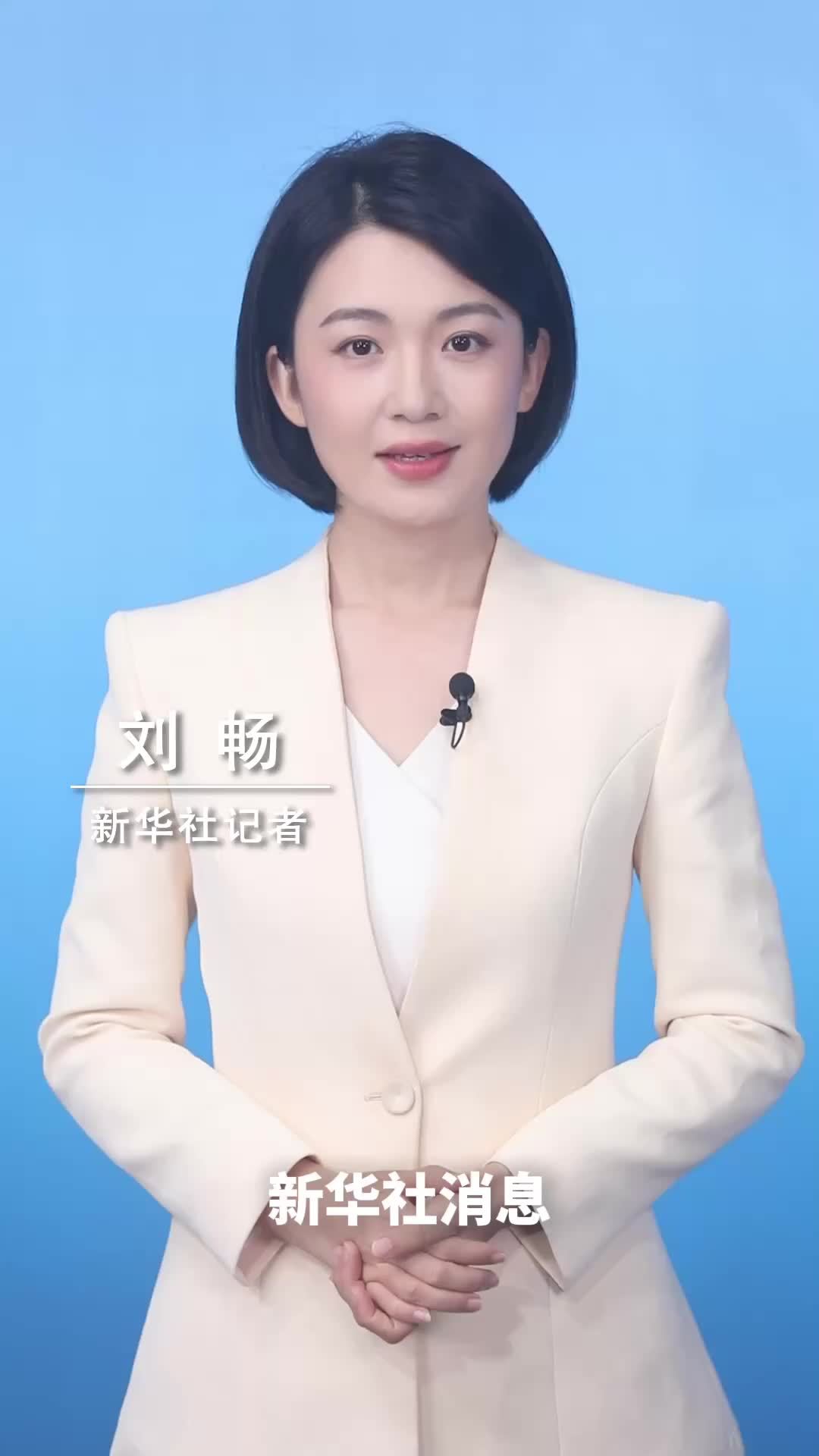 新华社消息｜今年我国快递业务量已超1500亿件