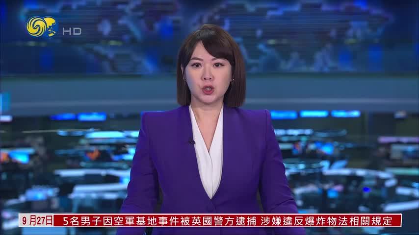 分析：解放军海警全时待战 挑衅无处遁形