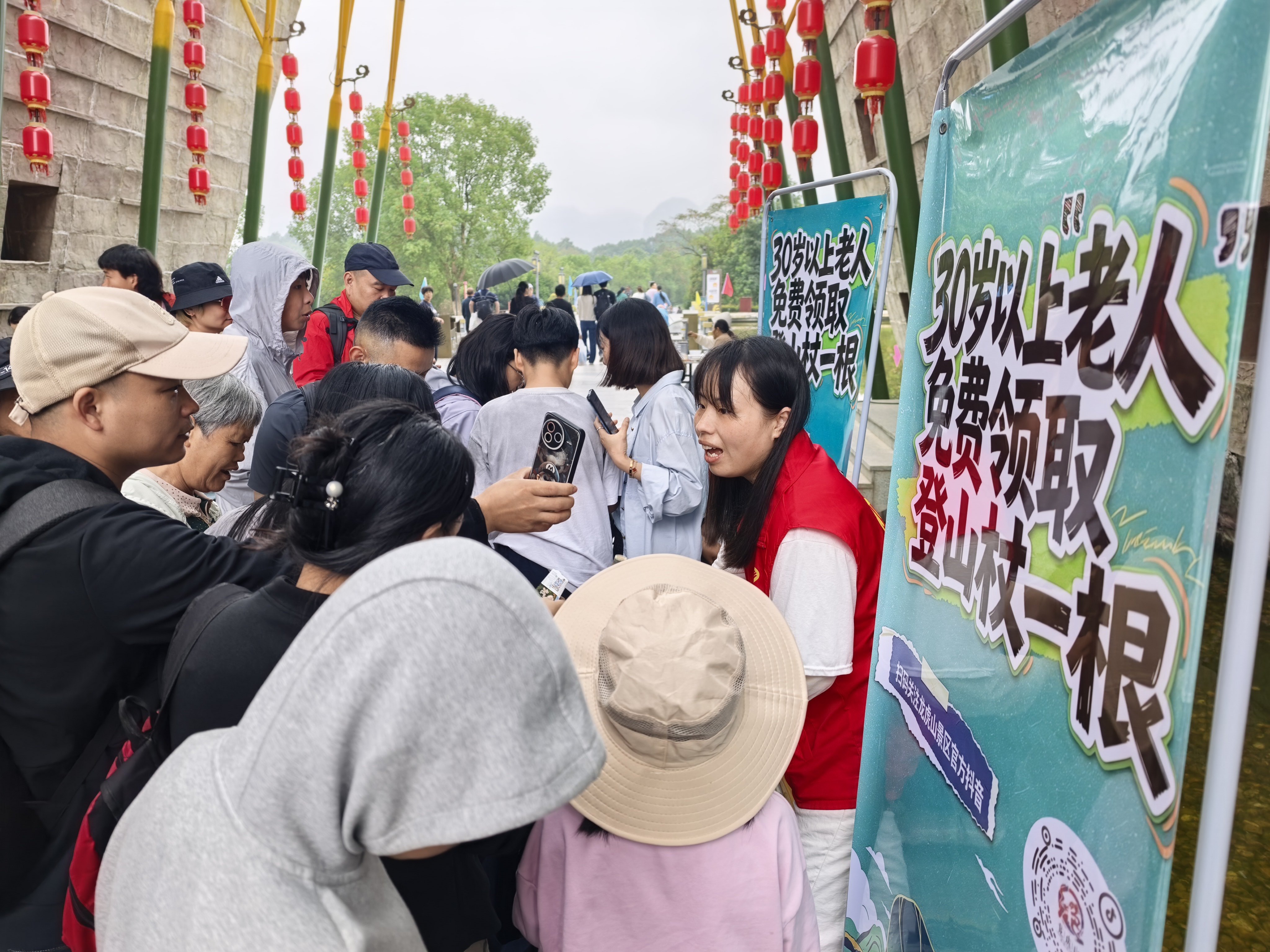 龙虎山景区:精服务暖仙山 文明风润国庆