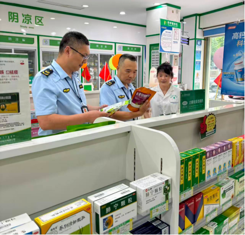 湖北各地开展节前药品安全专项检查