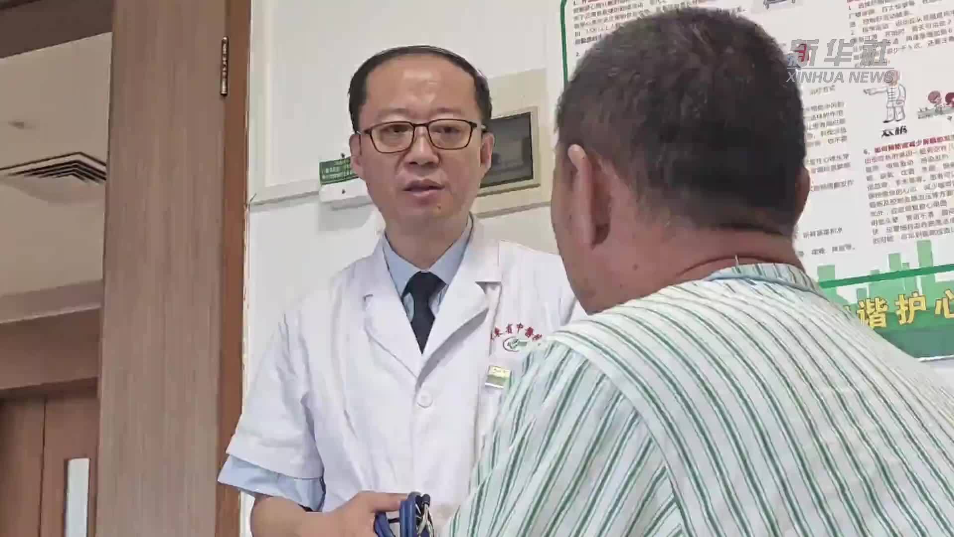 专家：心血管疾病并非老年人专属
