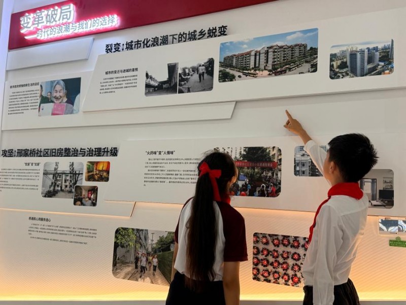 学生实地探访社区 供图 重庆市两江新区行远小学