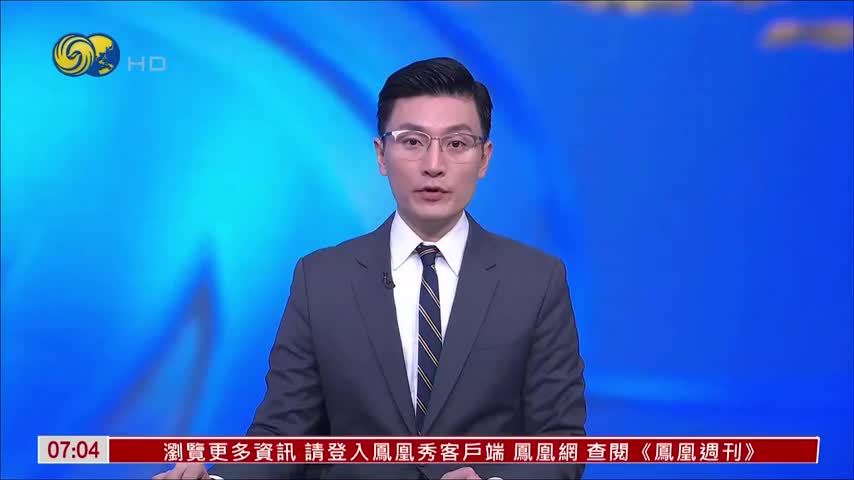 特朗普：中期选举后或大规模军事打击伊朗