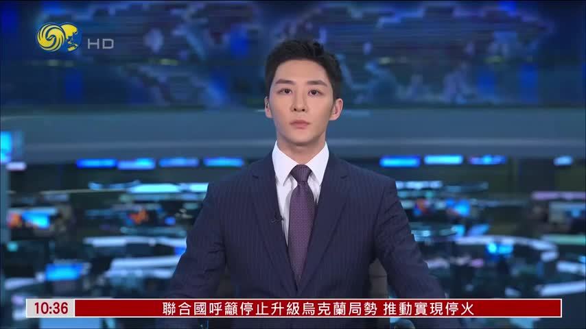 美国对加拿大部分商品进口禁令生效