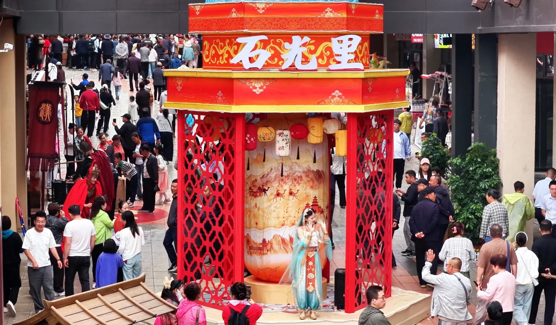 石佛沟“石光里”举行各类活动