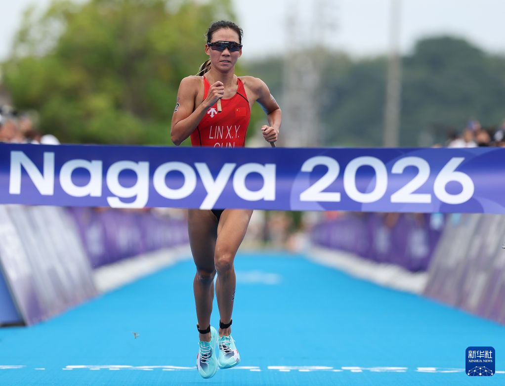 林鑫瑜冲过终点。