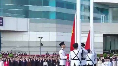 【#香港特区政府举行庆祝国庆升旗仪式#】今日（10月1日）是中华人民