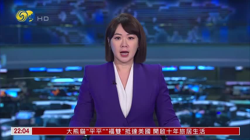 阿富汗塔利班强烈谴责巴基斯坦跨境空袭