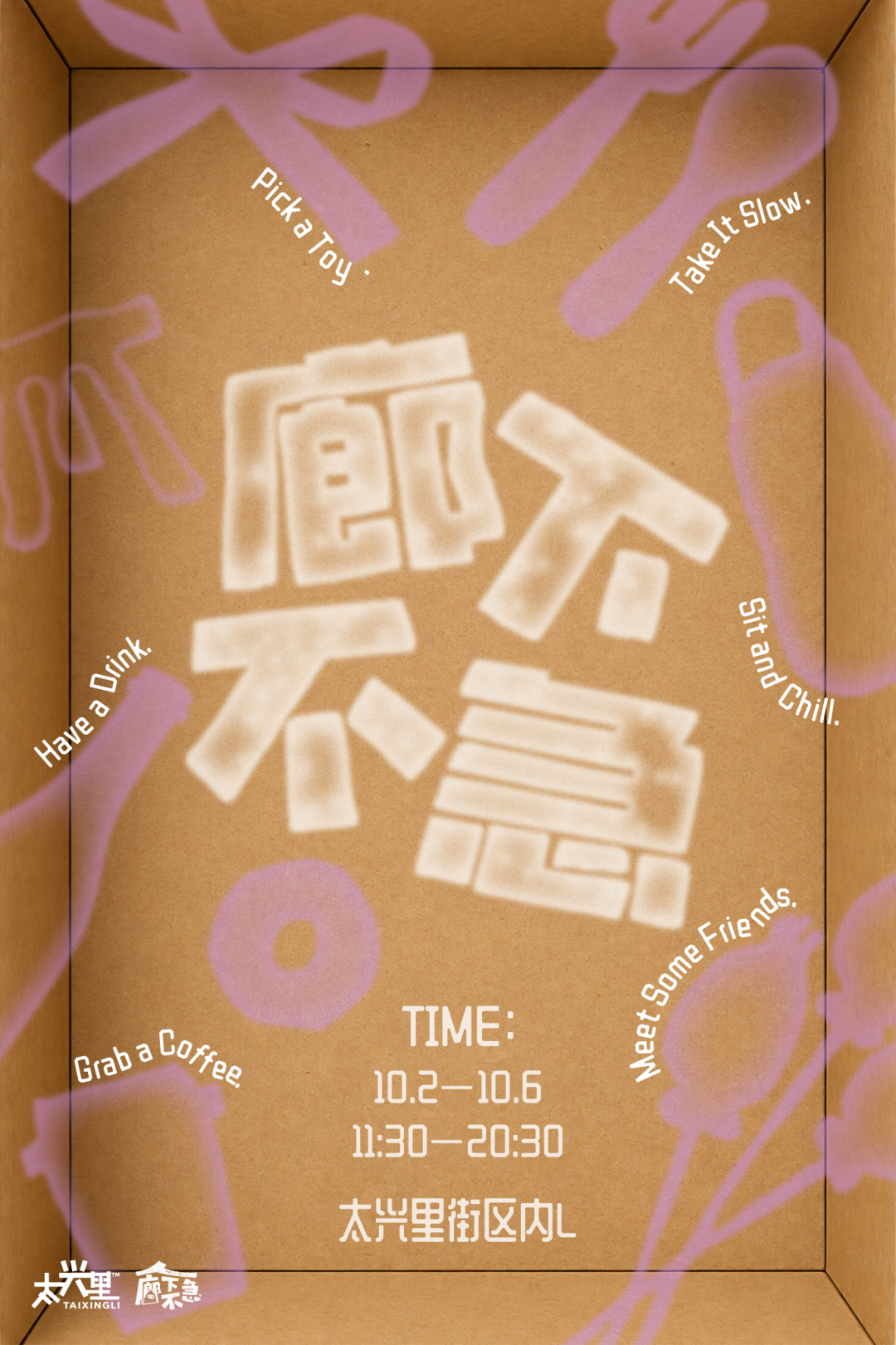 195b67d5f9a17aab27eefafde350e46b.png