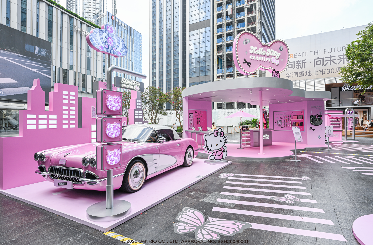 爆闪登场!CASETiFY 携手Hello Kitty唤醒Y2K复古潮流