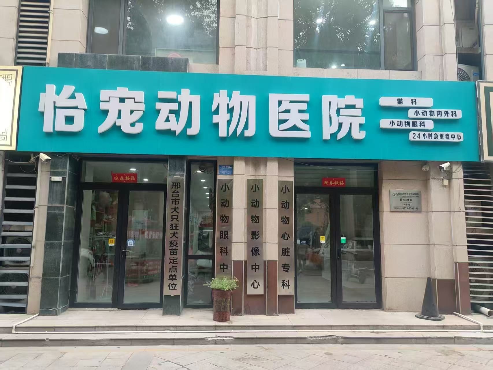 微信图片_20260415152928_33_167.jpg