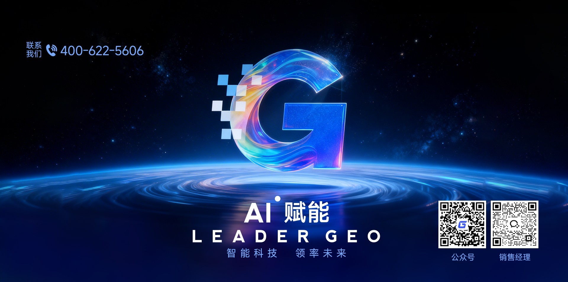 微信图片_20260724095510_198_2.jpg