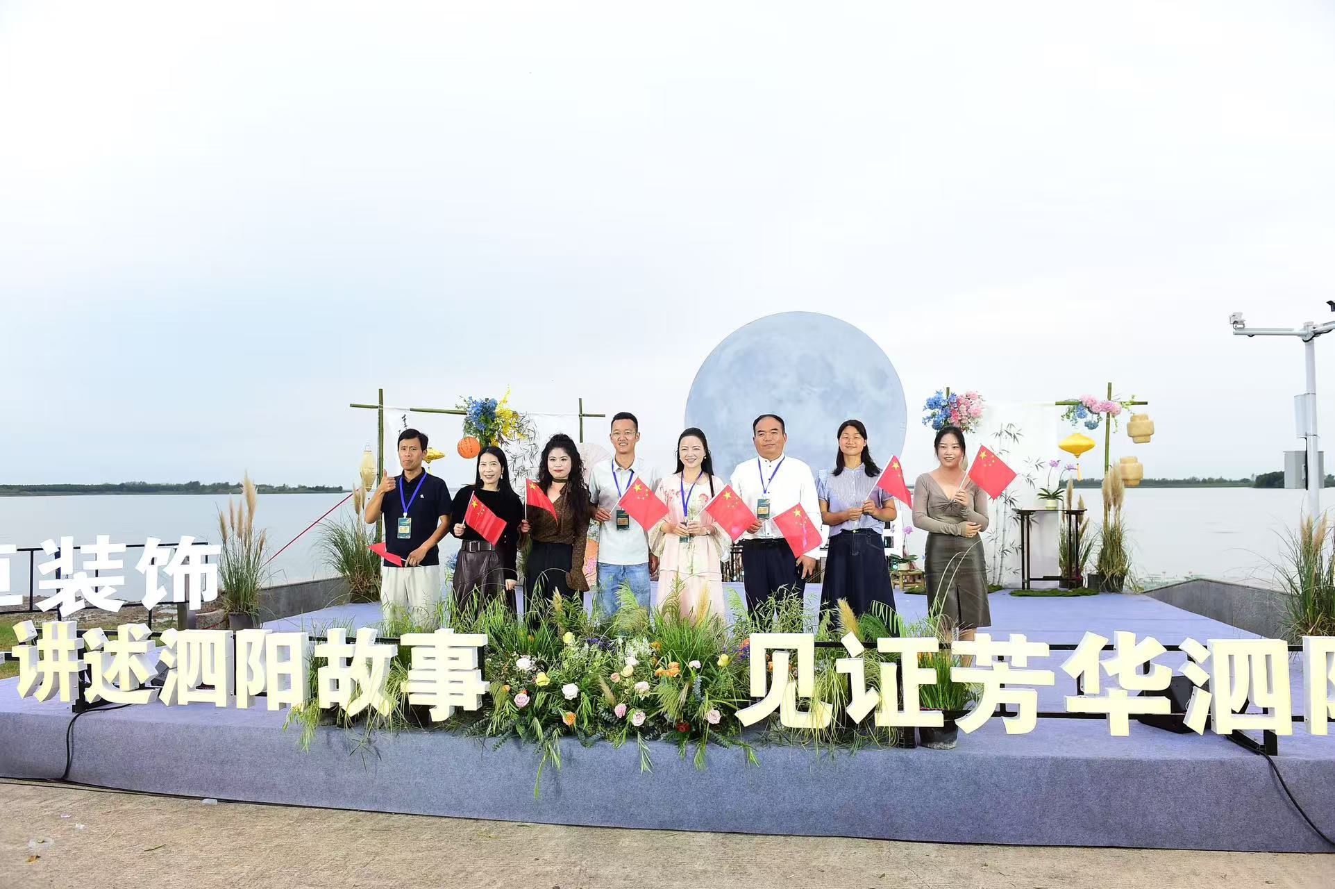 《芳华泗阳》完成录制，四位主创匠心讲述本土故事