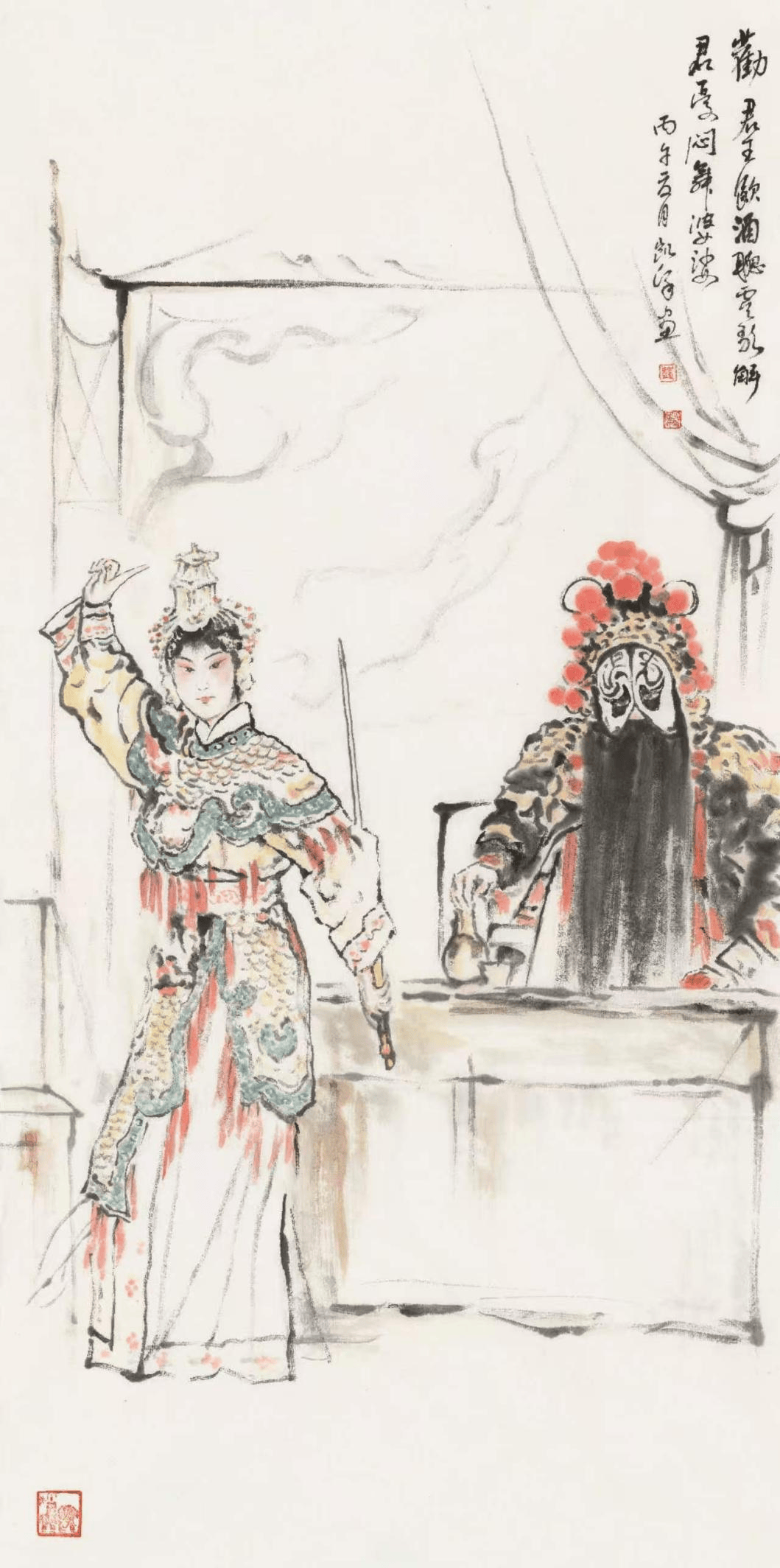 文章配图-1
