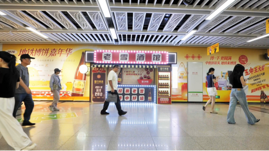厦门地铁骰声起 ——记【地铁博饼嘉年华】圆满落幕！
