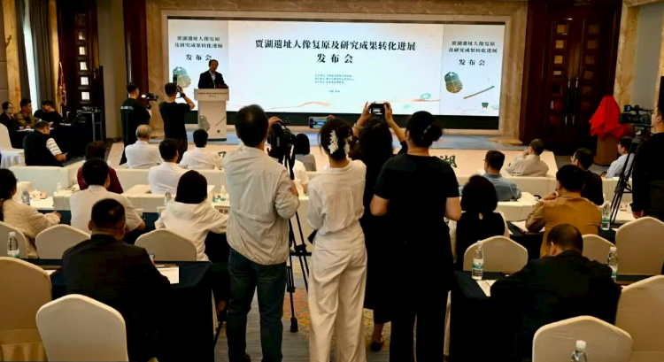 贾湖先民“真容”首次科学复原 《寻找天地之音》科普读物及配套动画同步发布